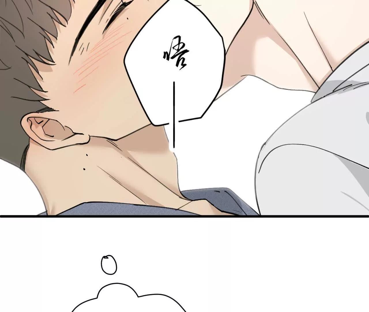 第14话 这话可不能乱讲20