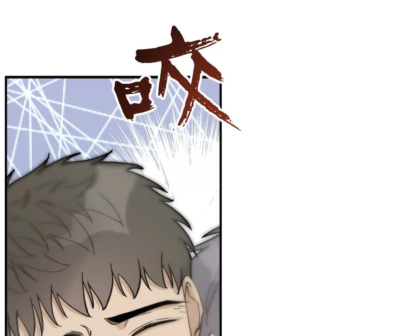 第14话 这话可不能乱讲37