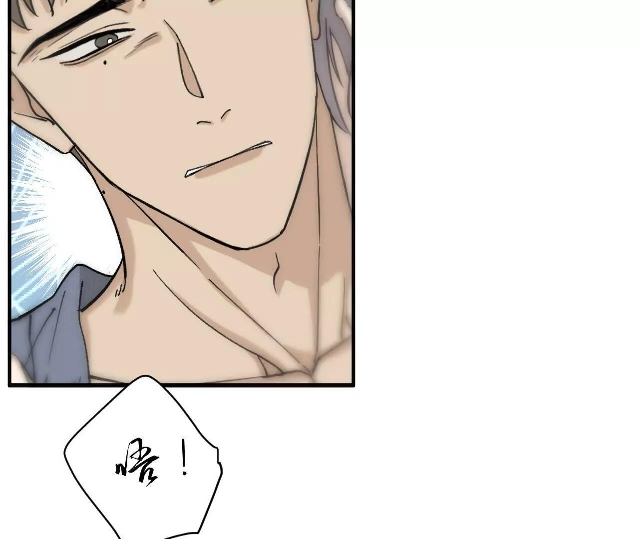 第14话 这话可不能乱讲38