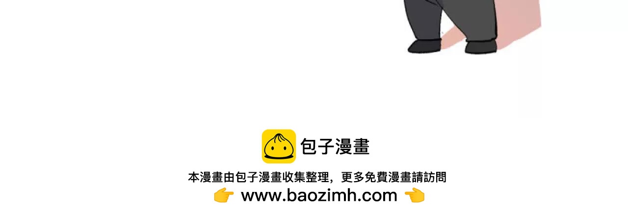 第14话 这话可不能乱讲70