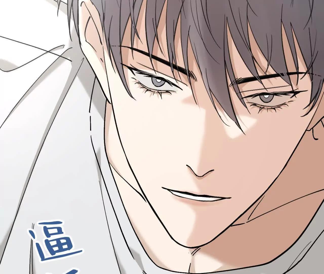 第14话 这话可不能乱讲9