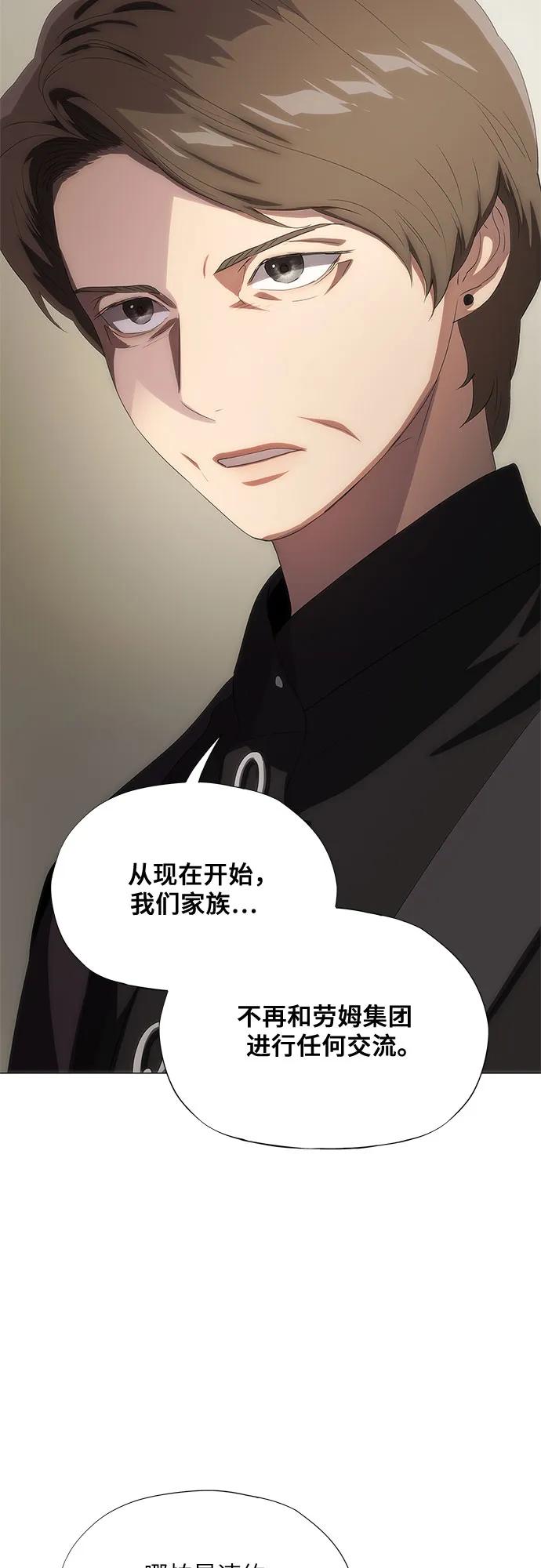 第50话22