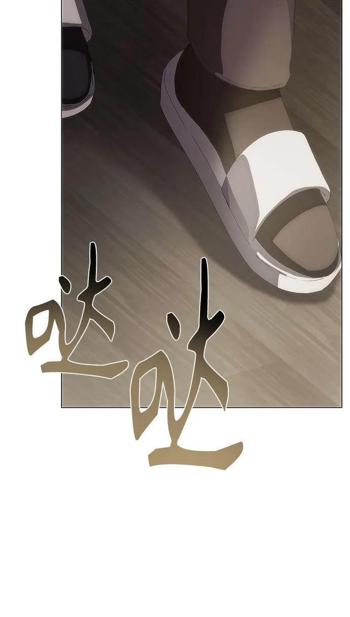 第50话3