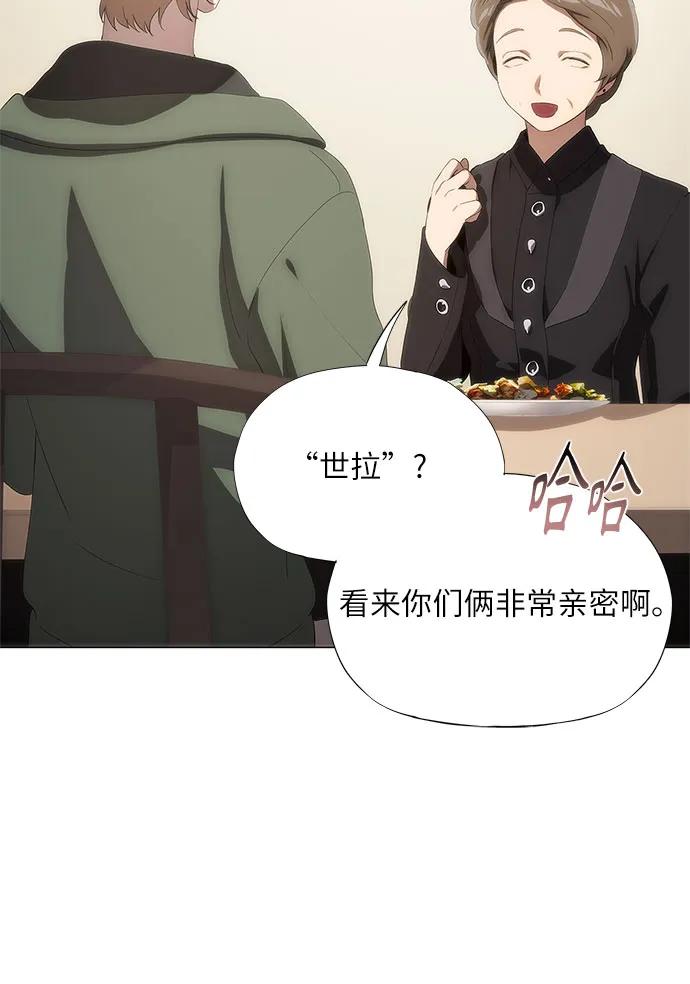 第50话32