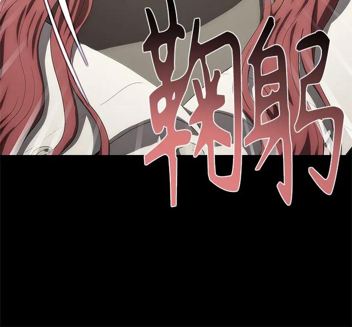 第50话35