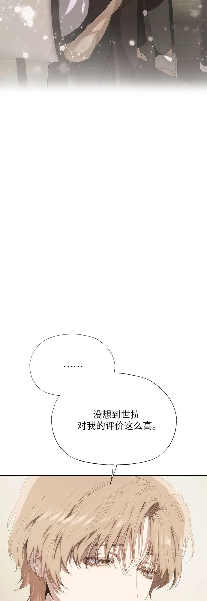 第50话65