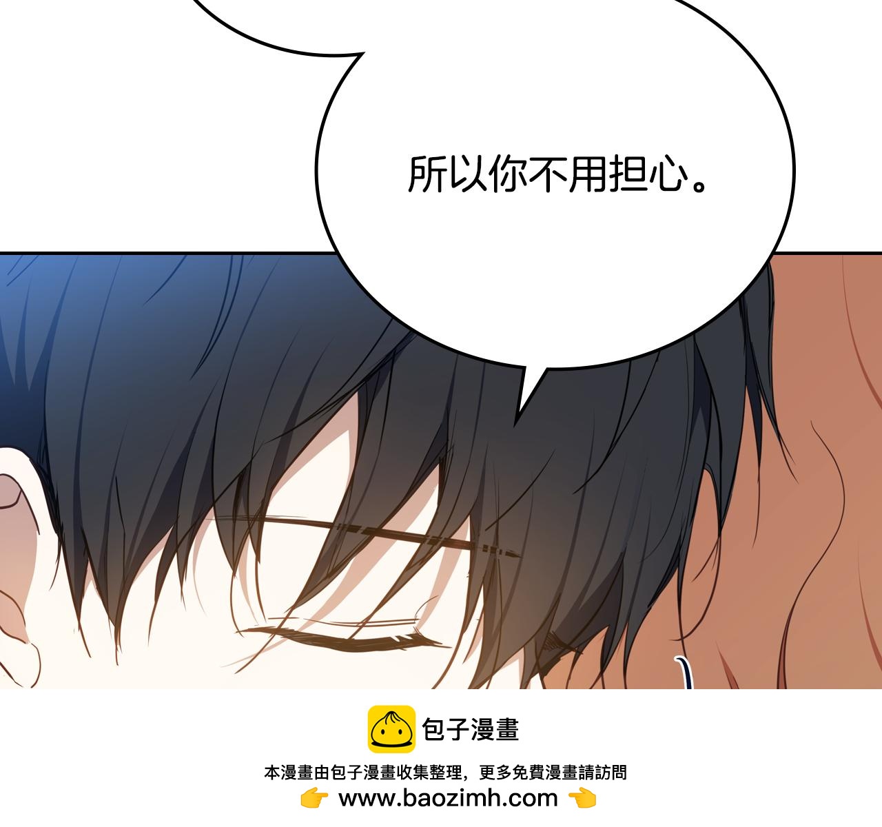 第180话 我会改变世界103
