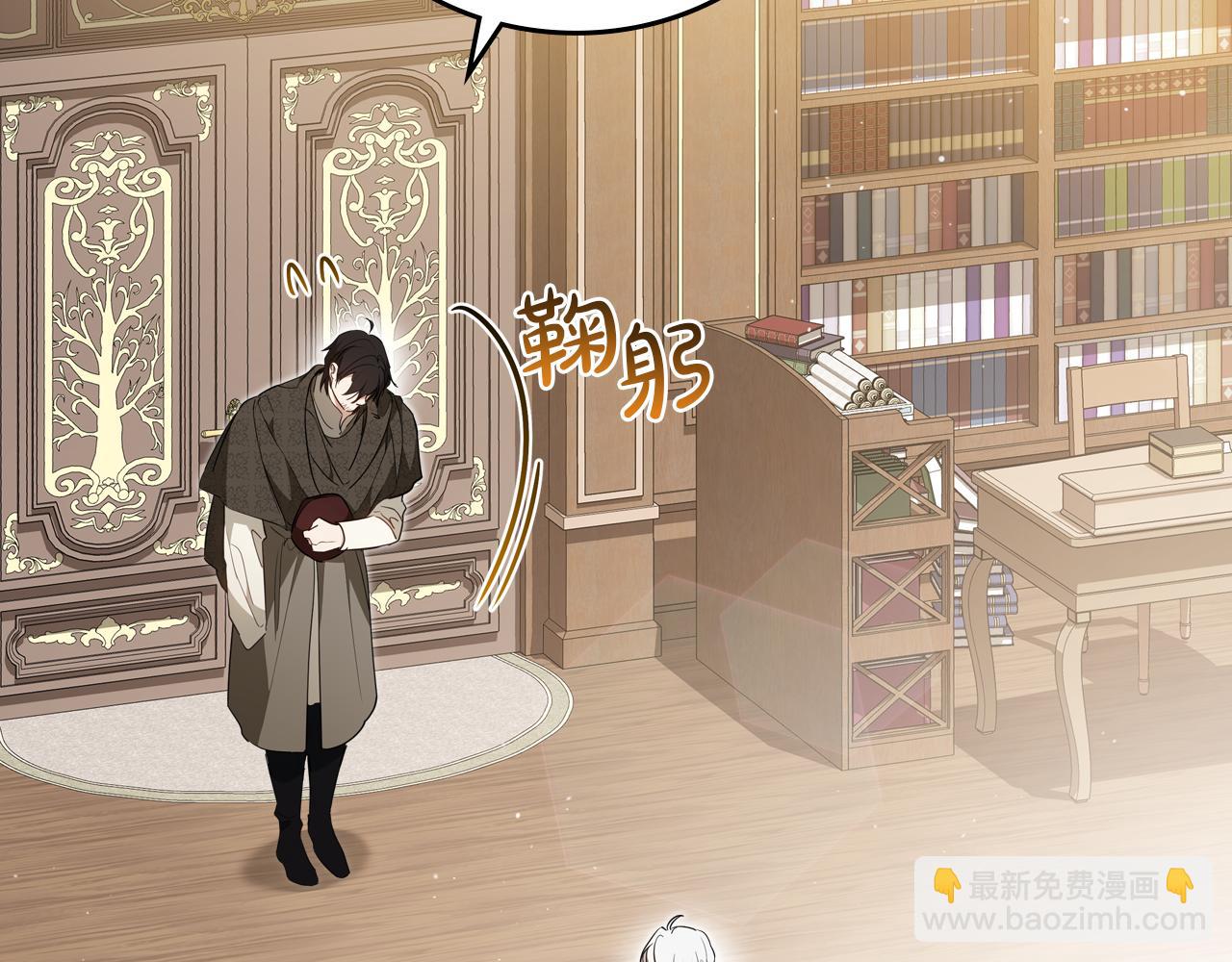 第180话 我会改变世界148