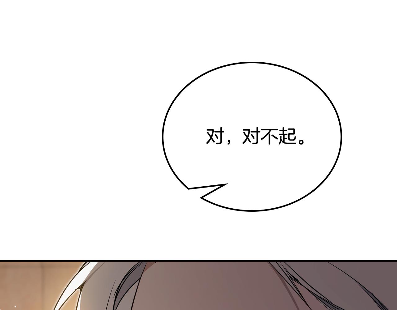第180话 我会改变世界150