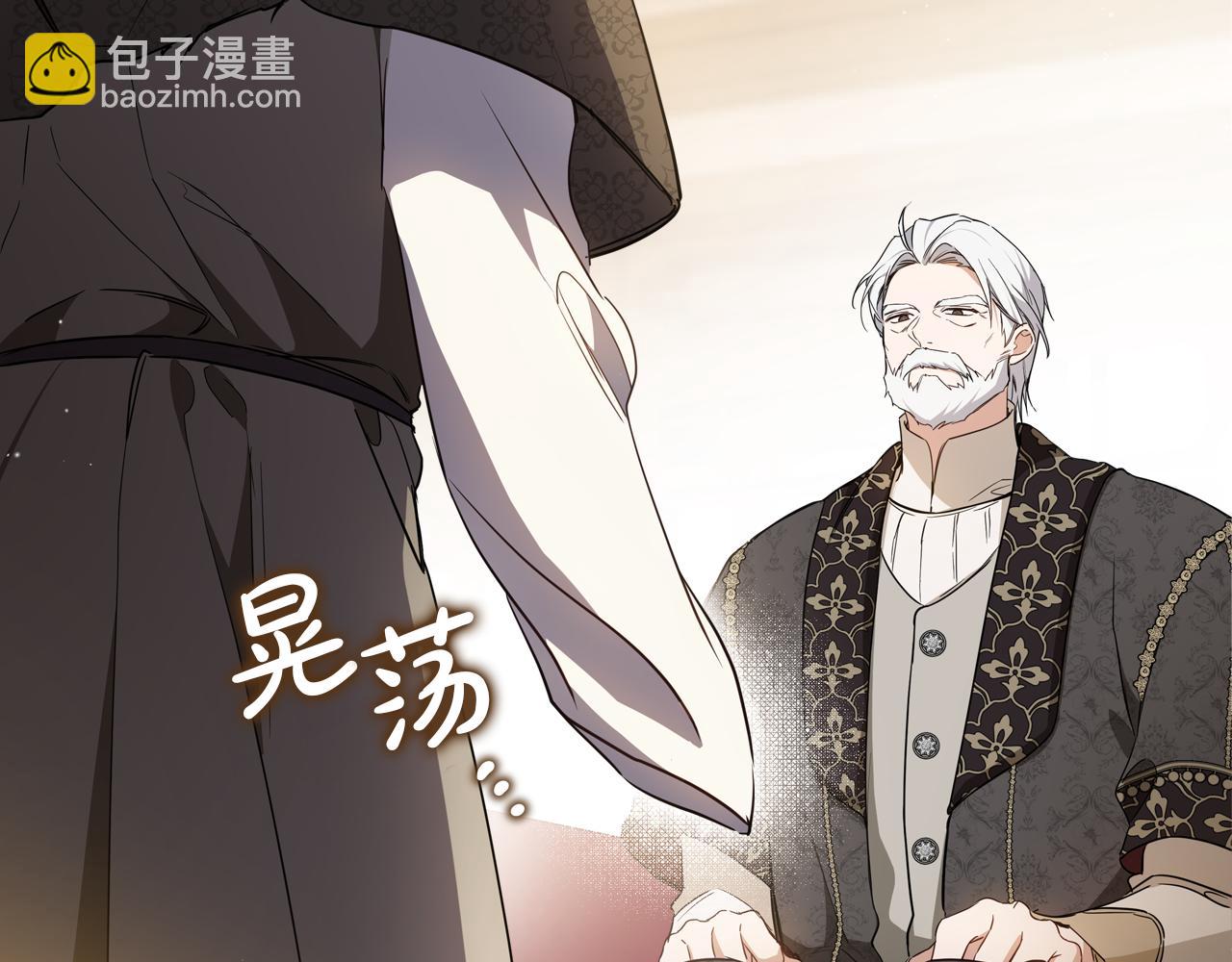 第180话 我会改变世界170