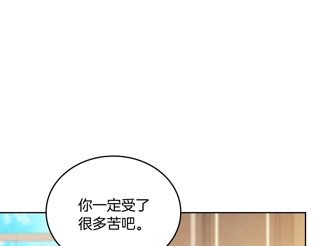 第180话 我会改变世界172