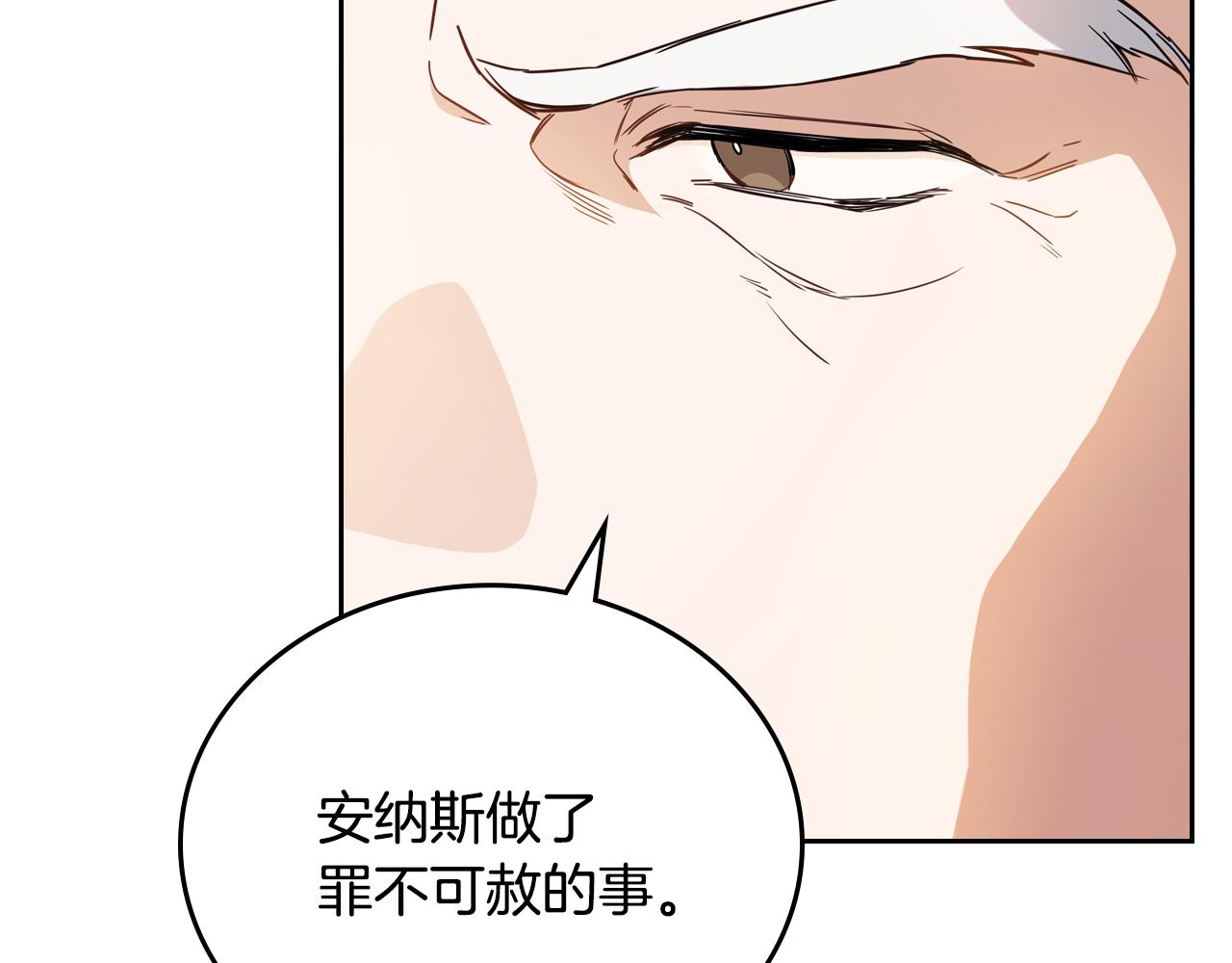 第180话 我会改变世界176