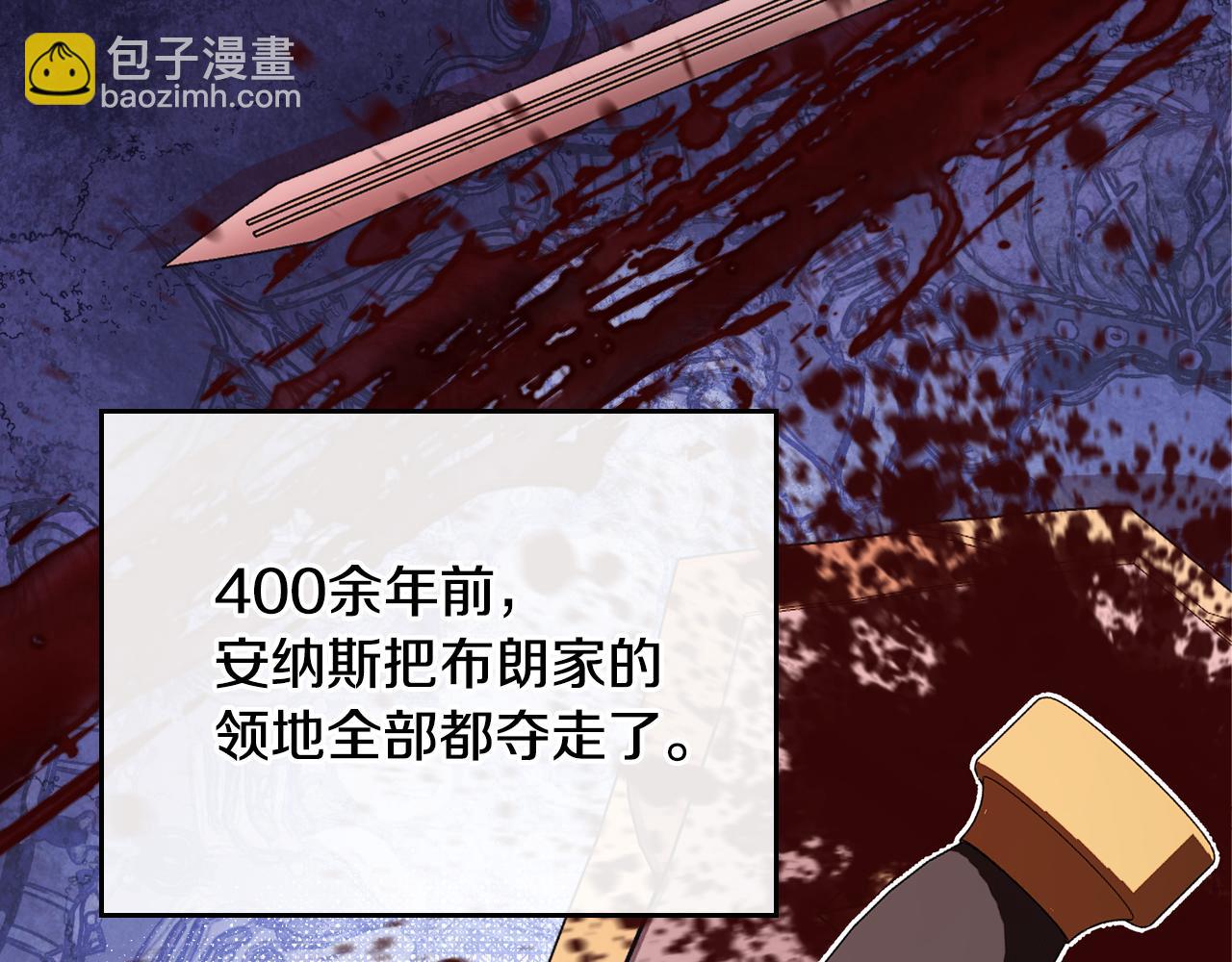第180话 我会改变世界179