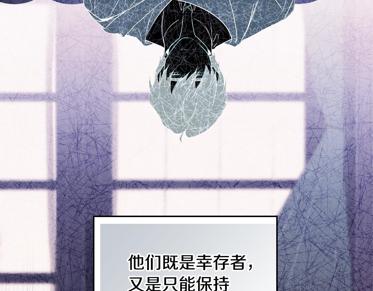 第180话 我会改变世界186