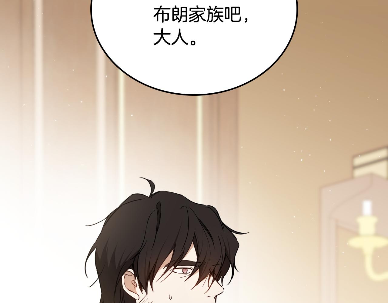 第180话 我会改变世界195