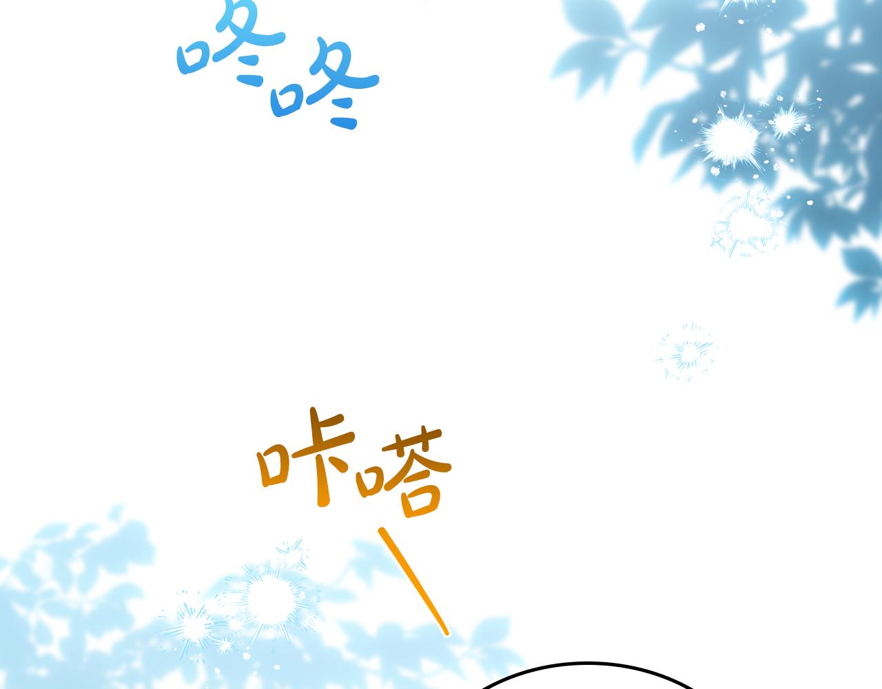 第180话 我会改变世界199