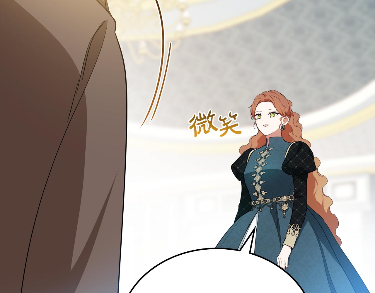 第180话 我会改变世界203