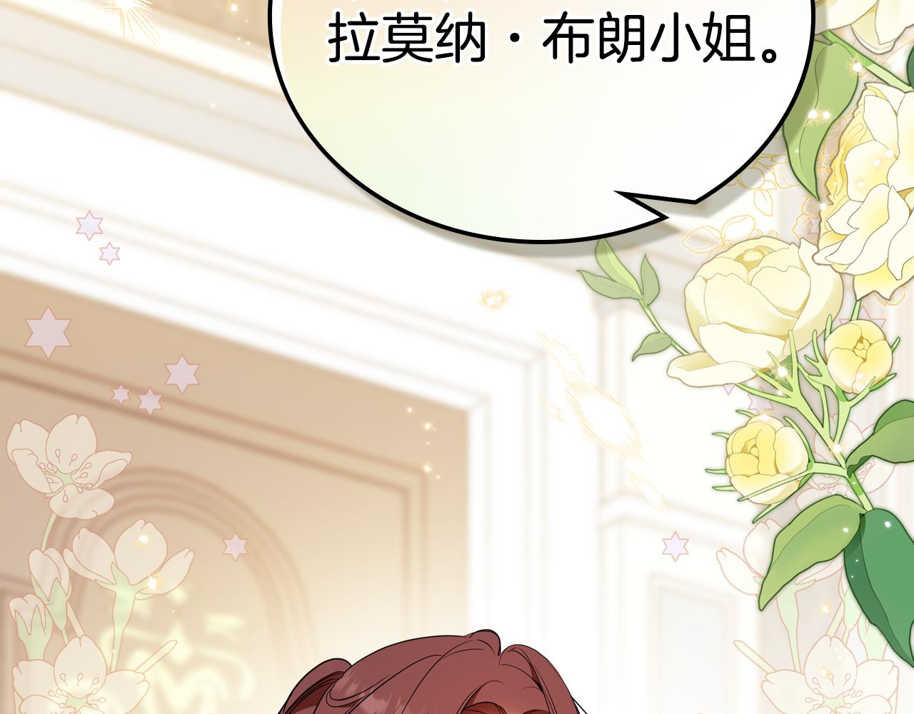 第180话 我会改变世界206
