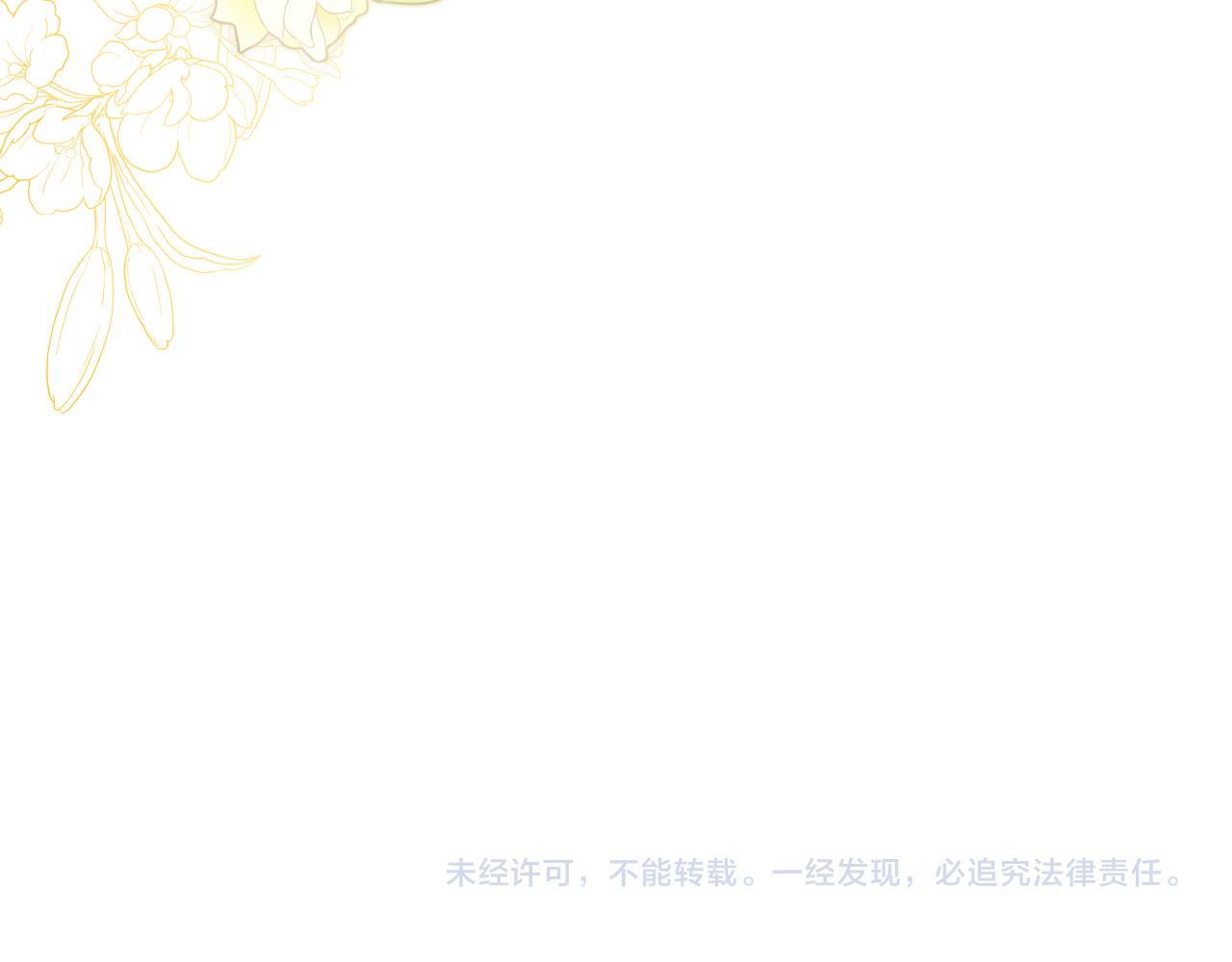第180话 我会改变世界210