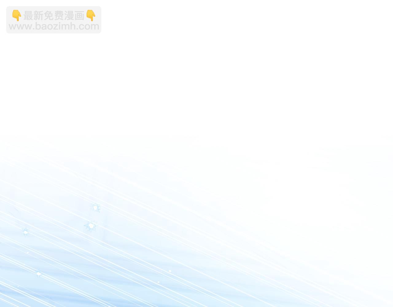 第180话 我会改变世界22