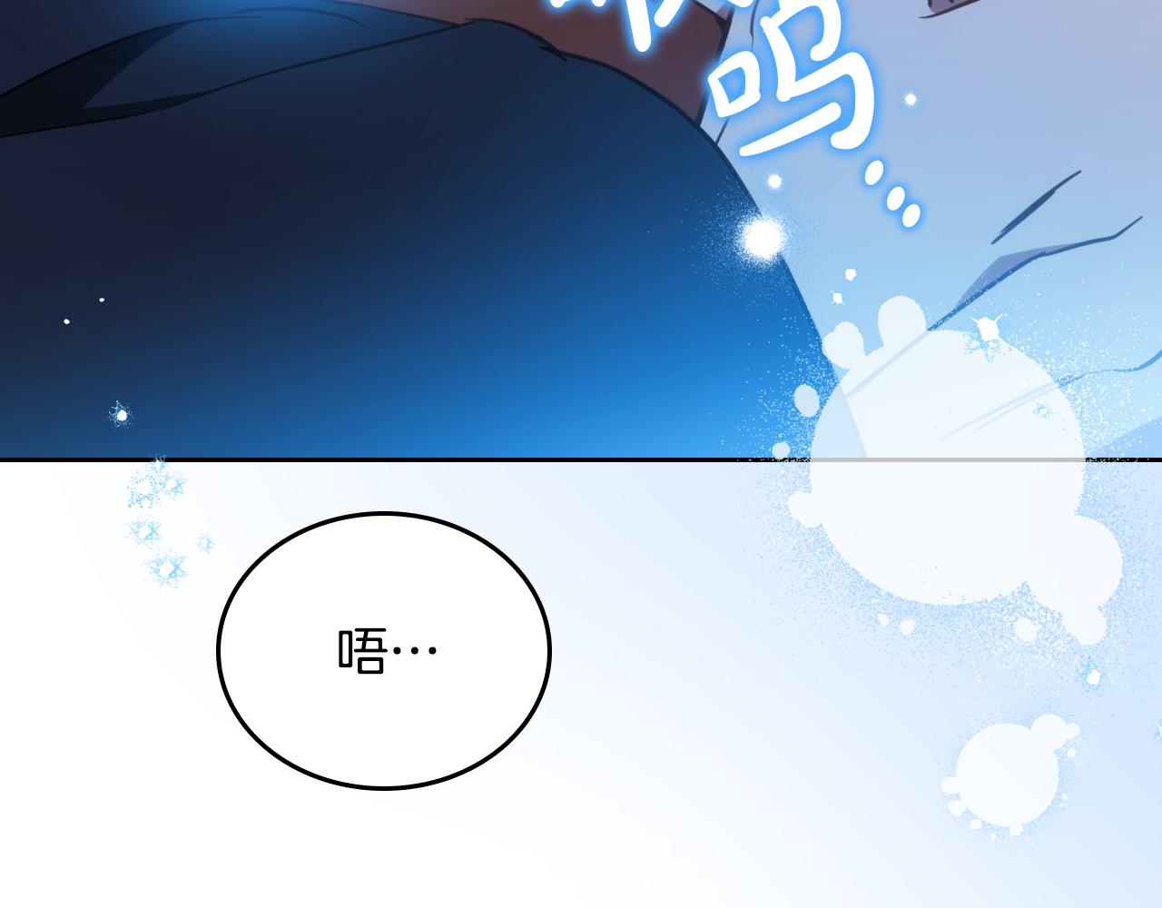 第180话 我会改变世界27