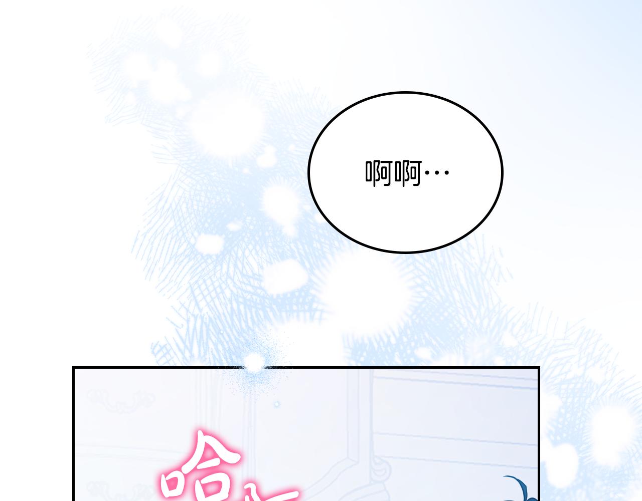第180话 我会改变世界28