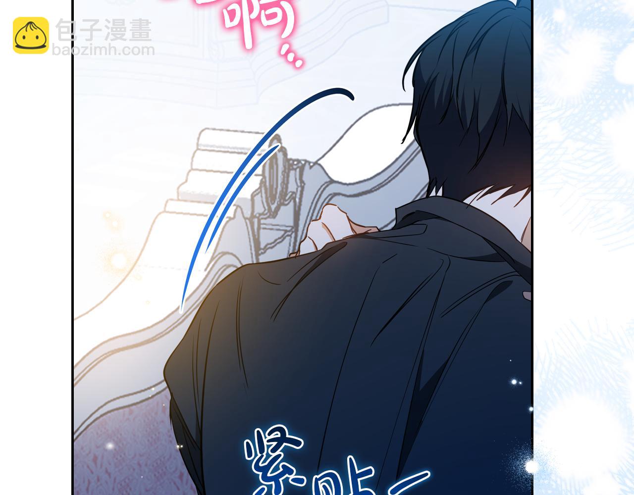 第180话 我会改变世界29