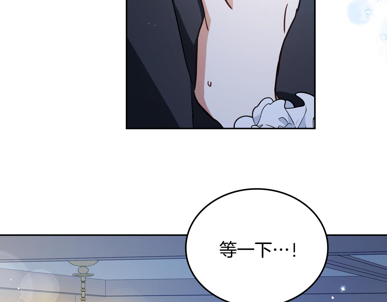 第180话 我会改变世界36