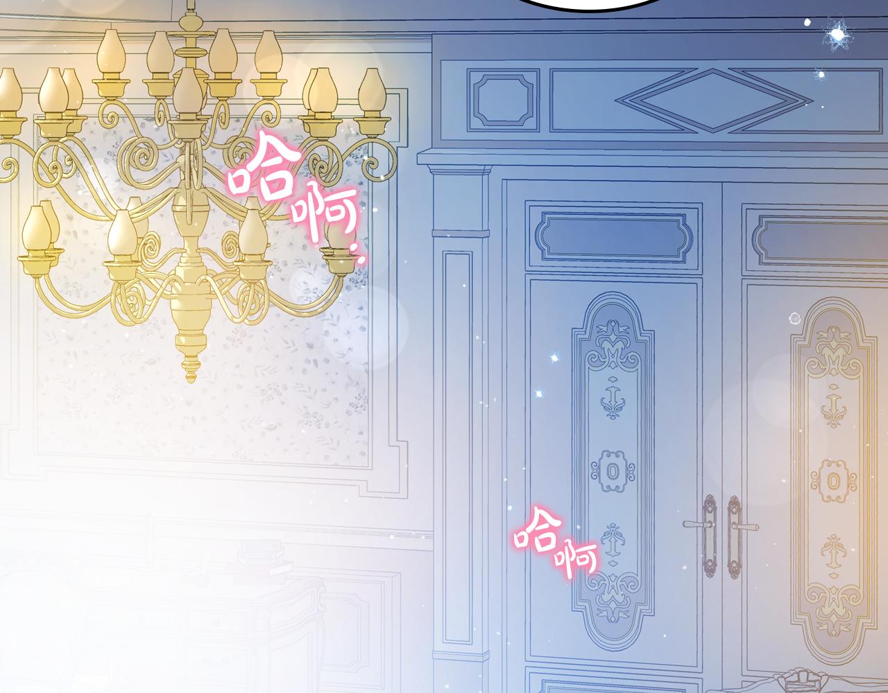 第180话 我会改变世界37