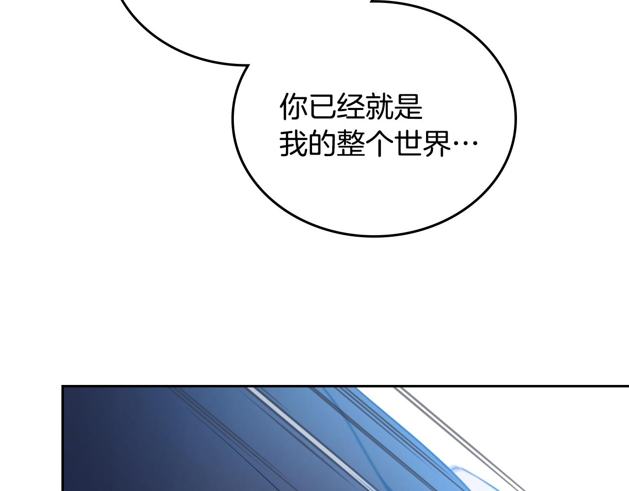 第180话 我会改变世界5