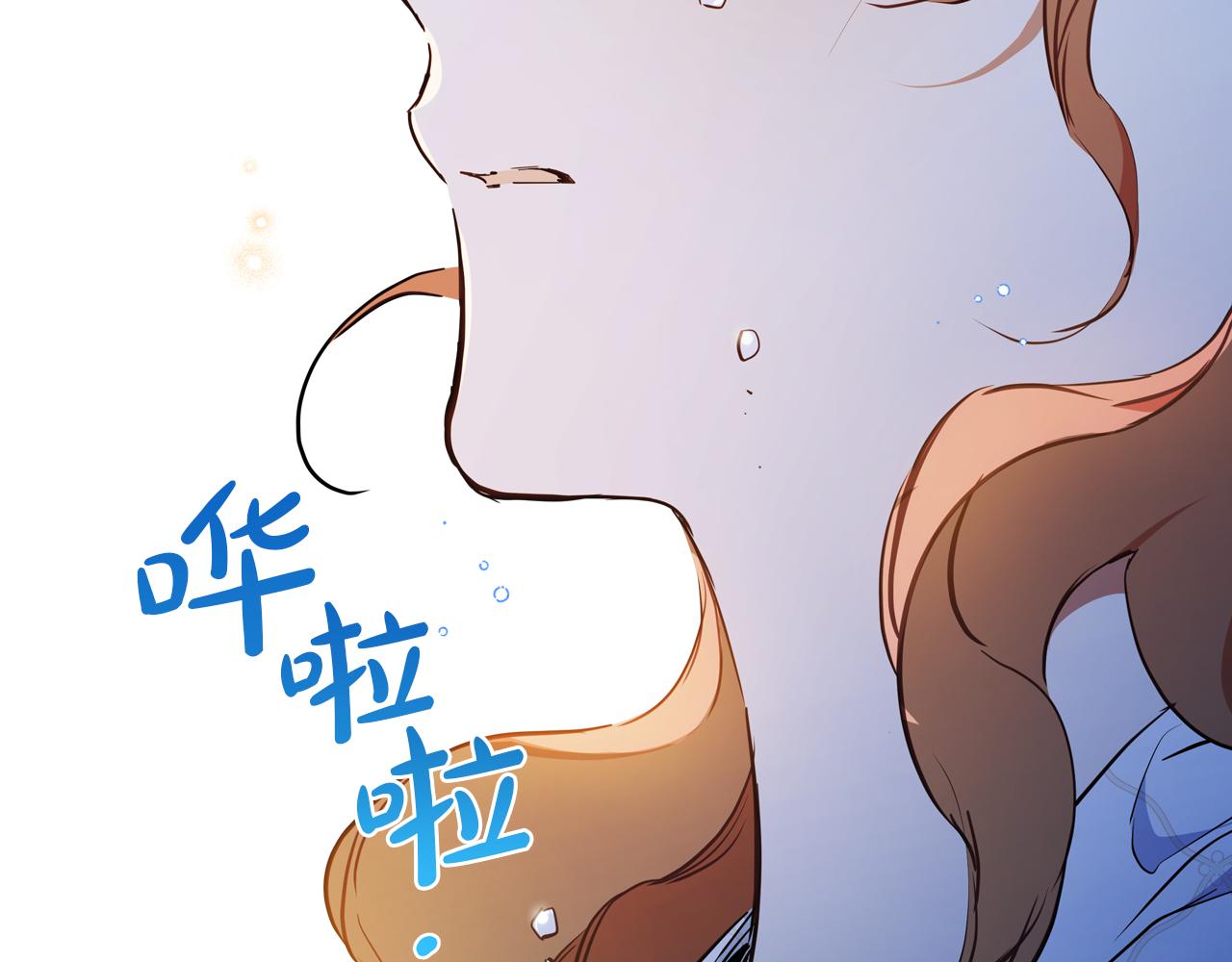 第180话 我会改变世界51