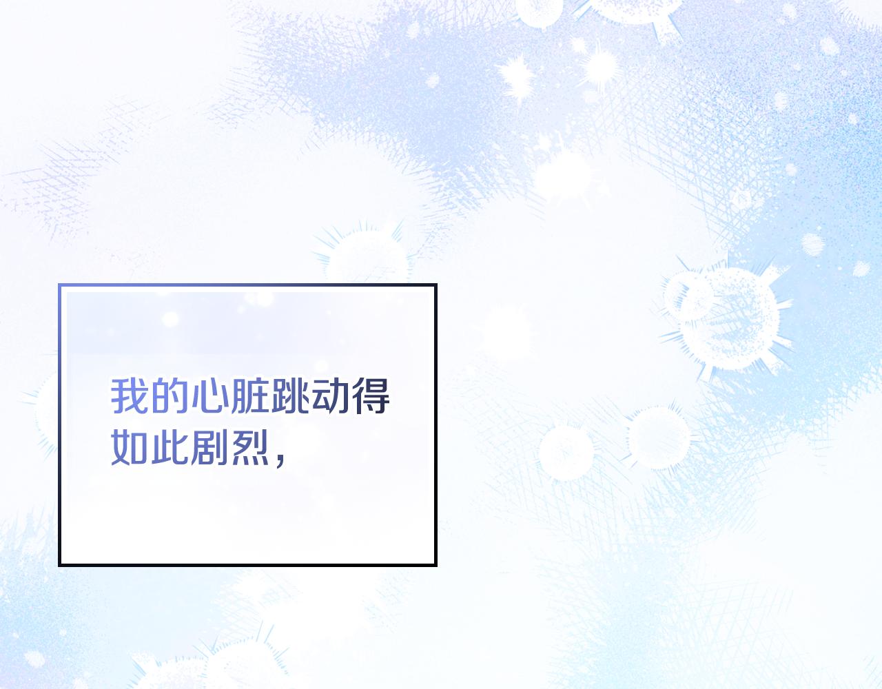 第180话 我会改变世界63