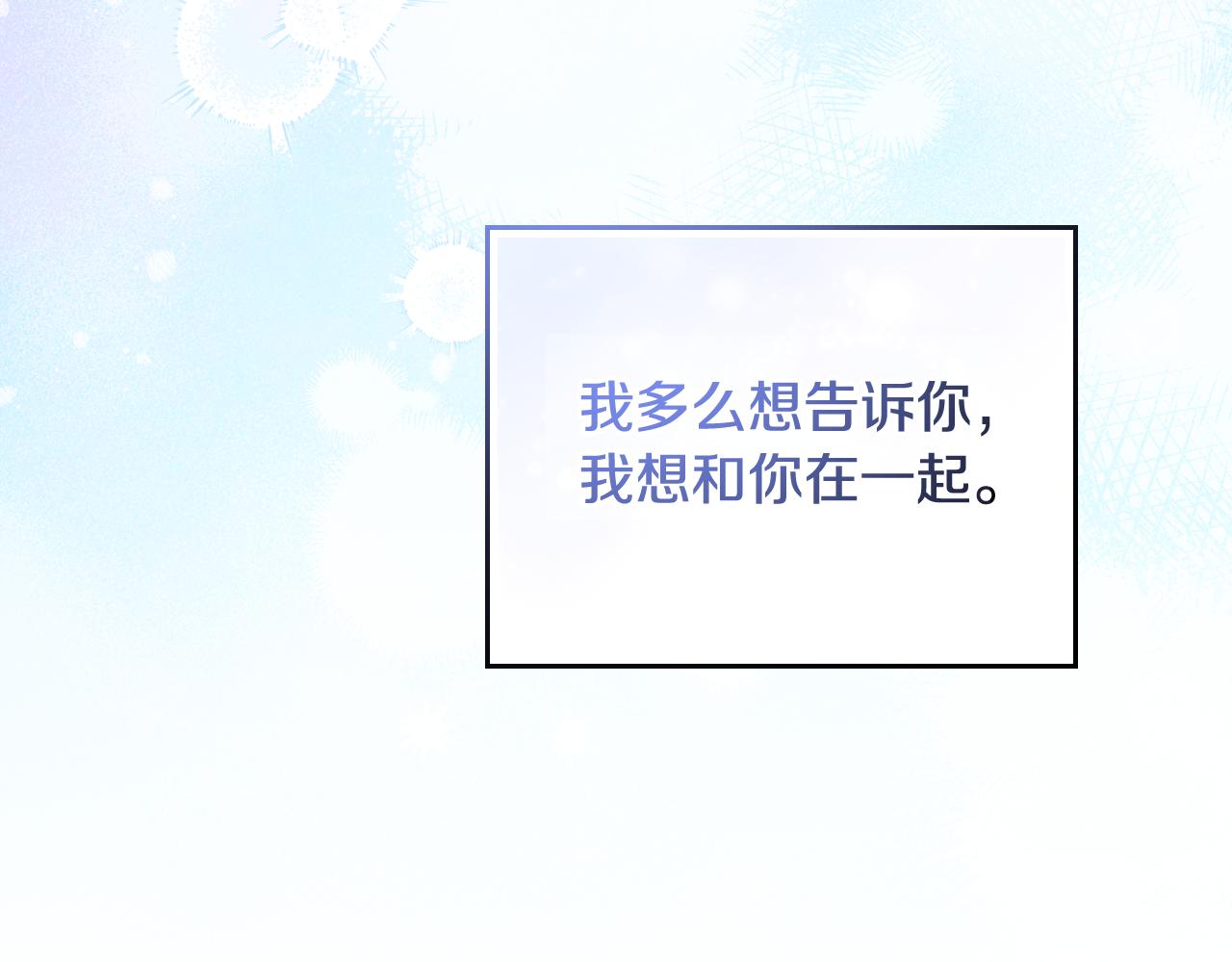 第180话 我会改变世界64