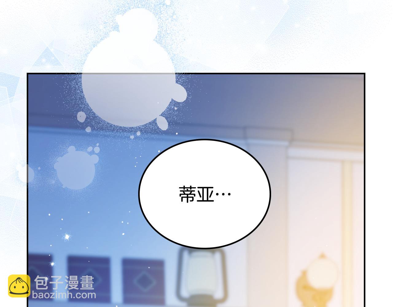 第180话 我会改变世界69