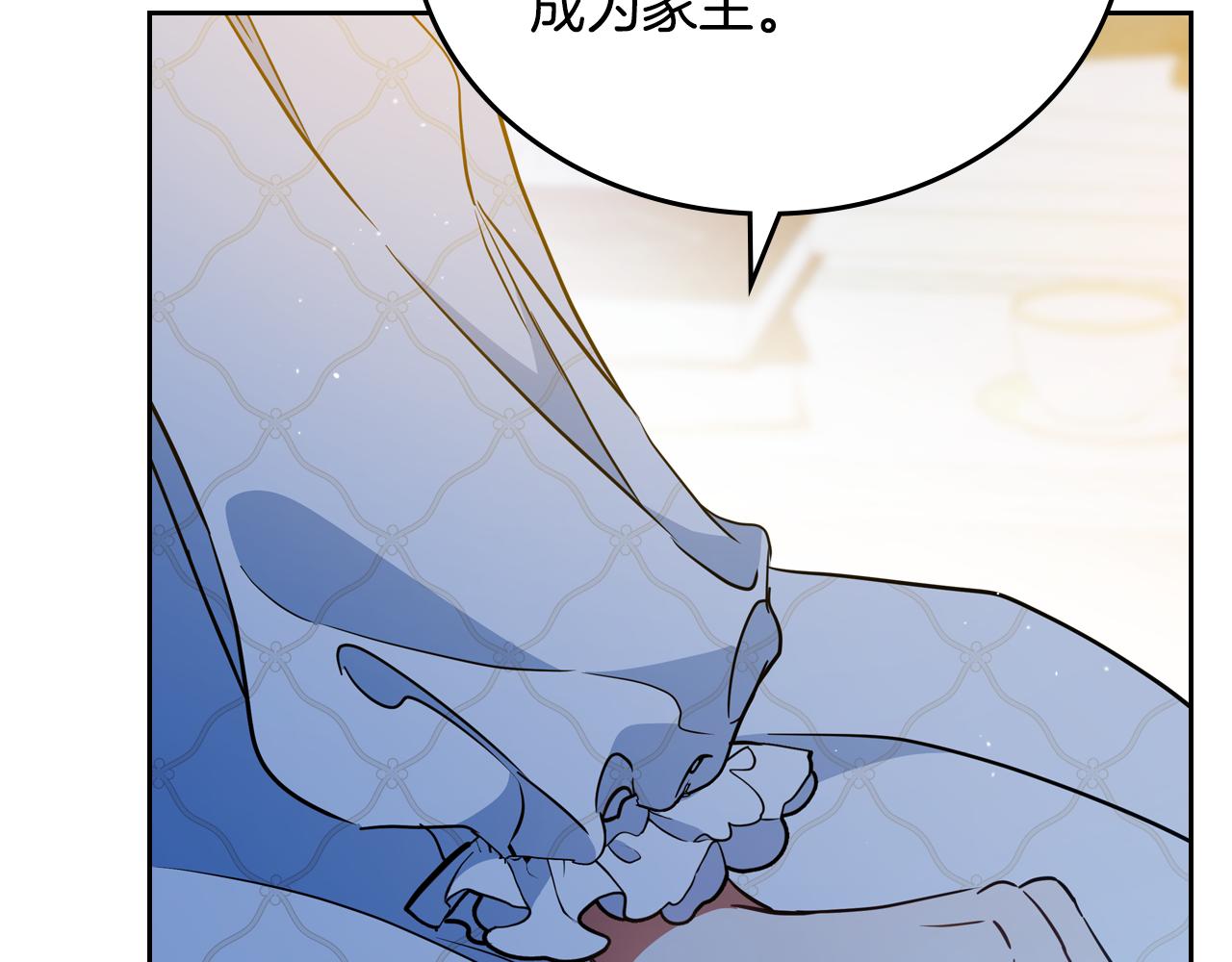 第180话 我会改变世界73