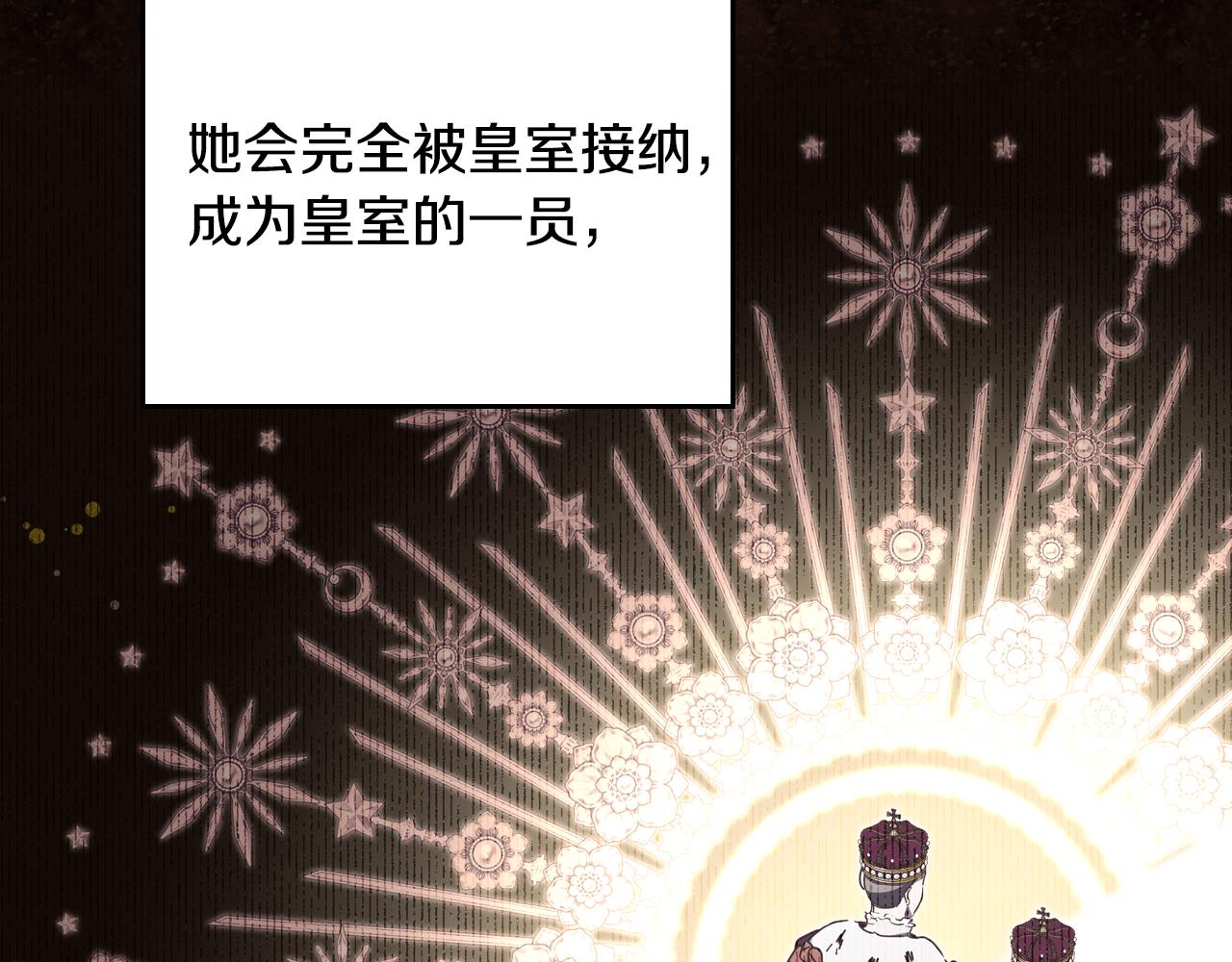 第180话 我会改变世界80