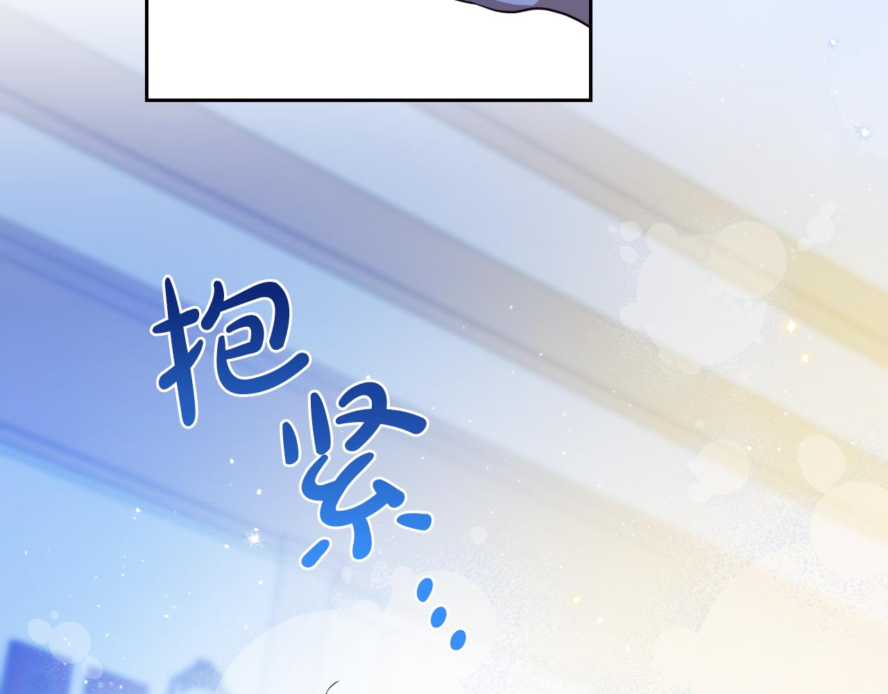 第180话 我会改变世界95
