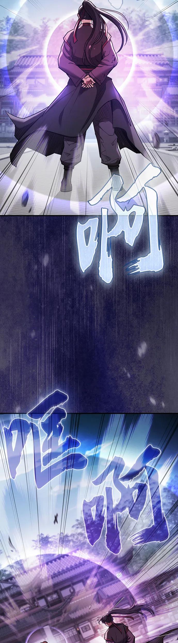 第17话22