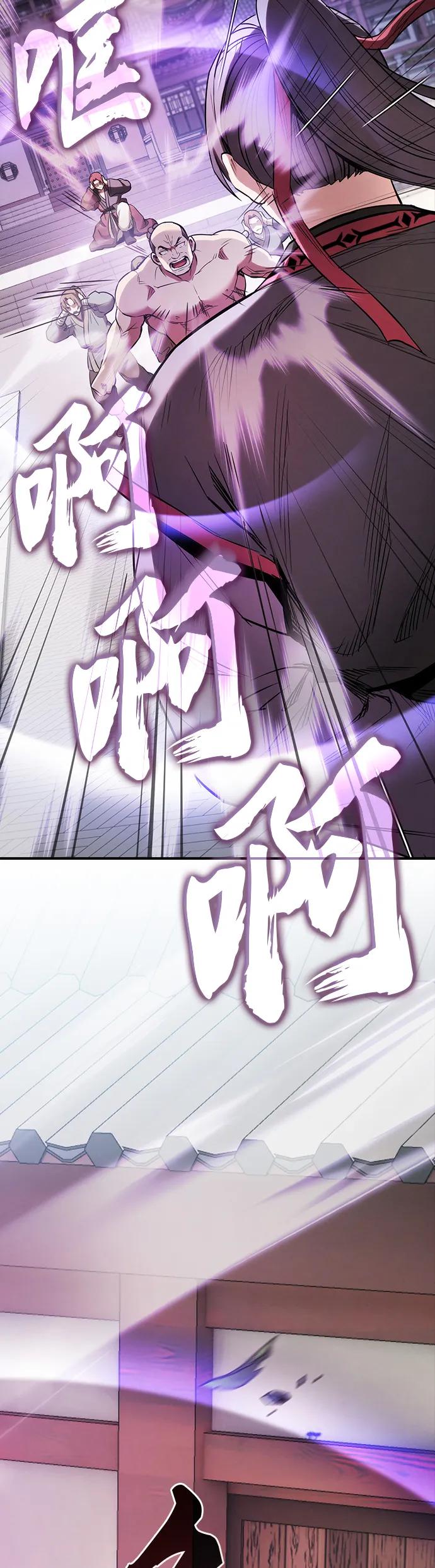 第17话29