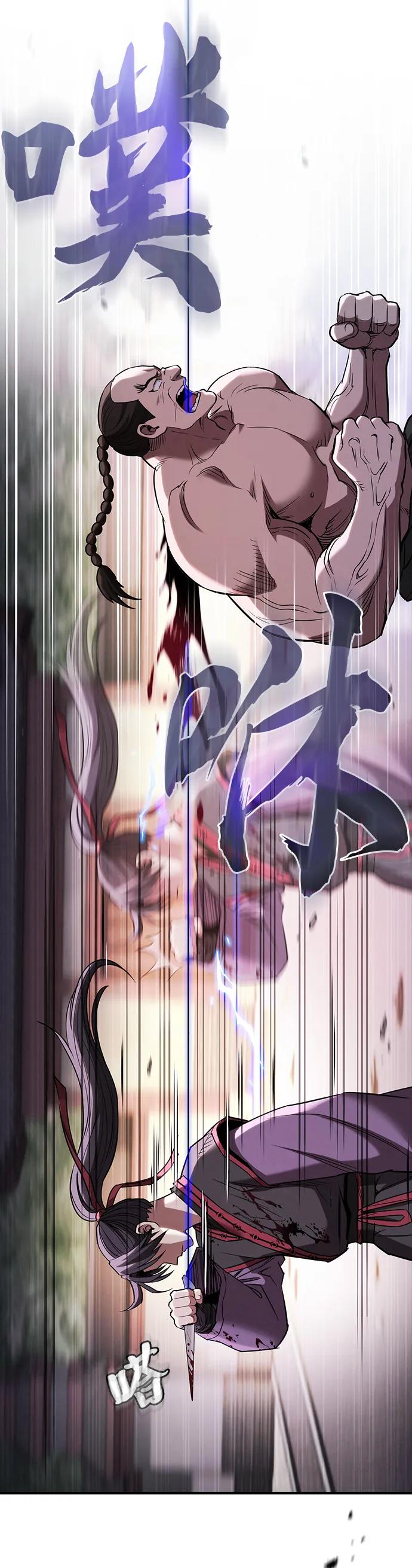 第17话38
