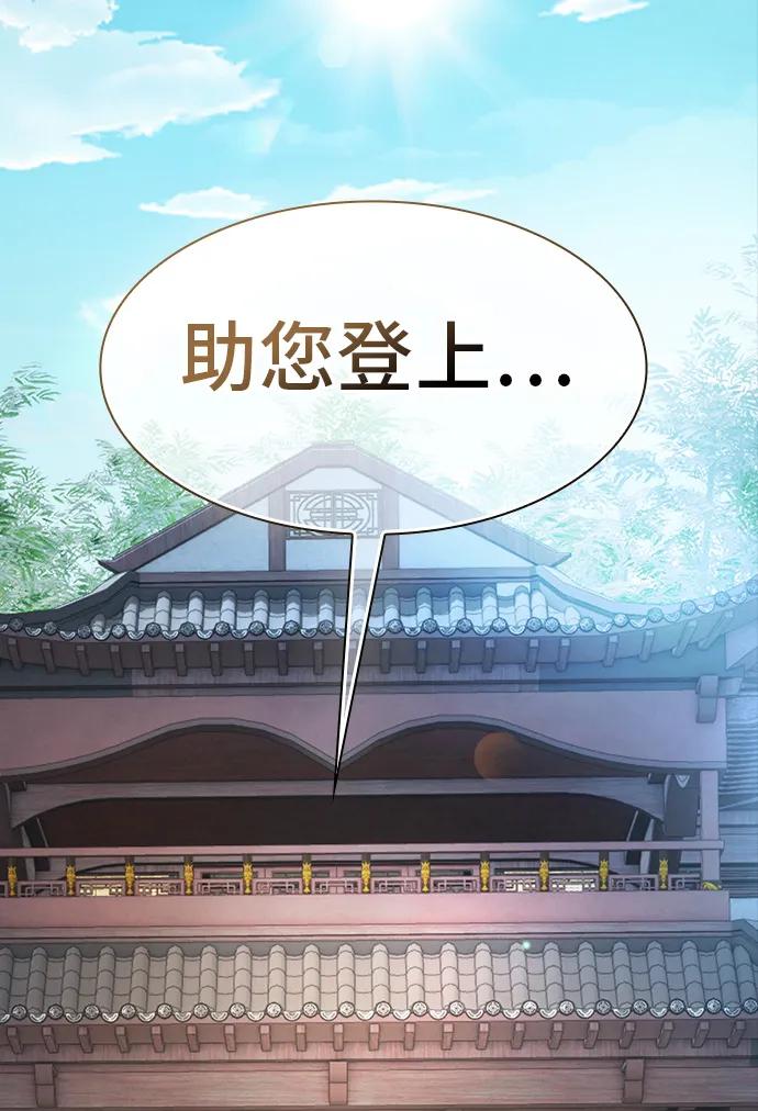 第17话57