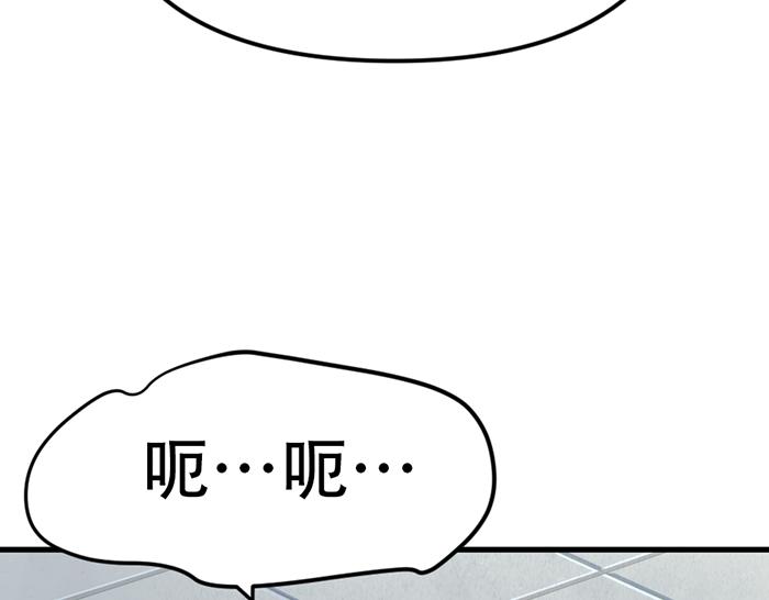 第14话  黑警？148