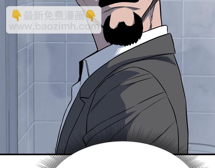 第14话  黑警？153