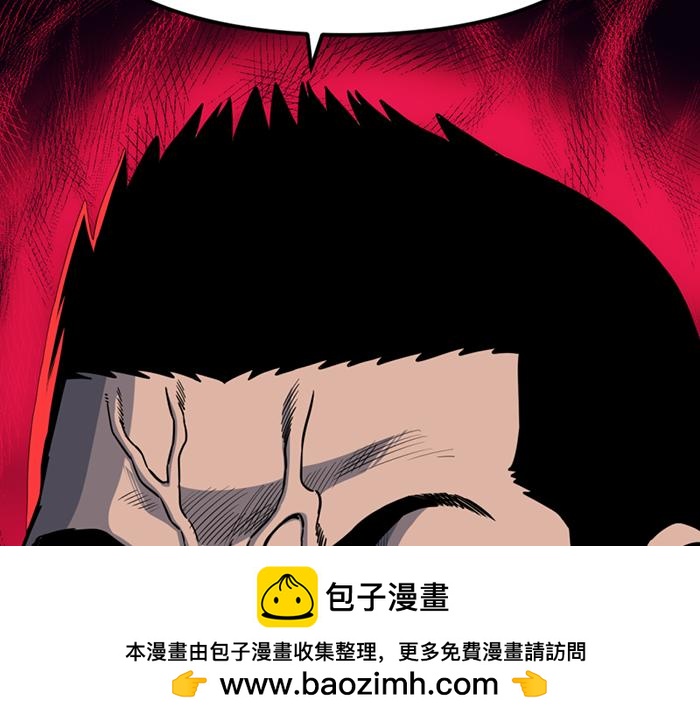 第14话  黑警？183