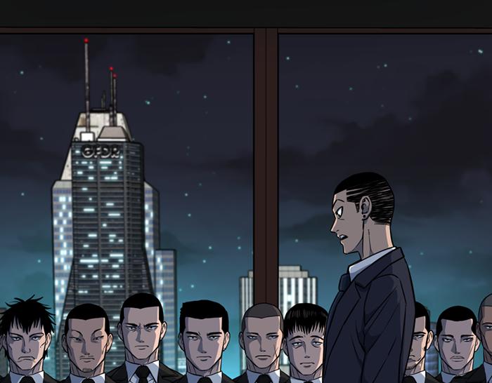 第14话  黑警？203