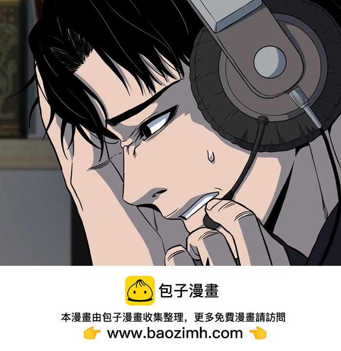 第14话  黑警？269