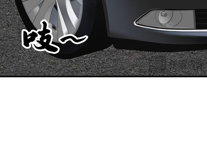 第14话  黑警？282