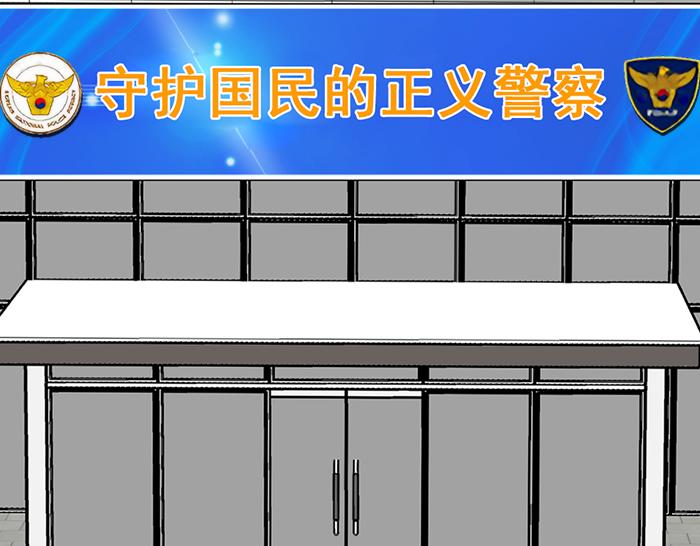 第14话  黑警？289