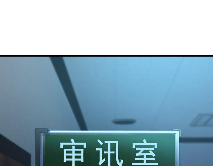 第15话  冲突与对峙0