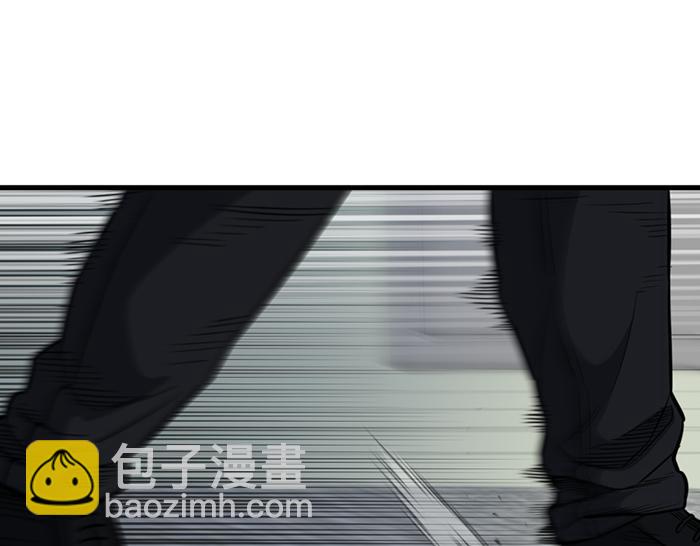 第15话  冲突与对峙114